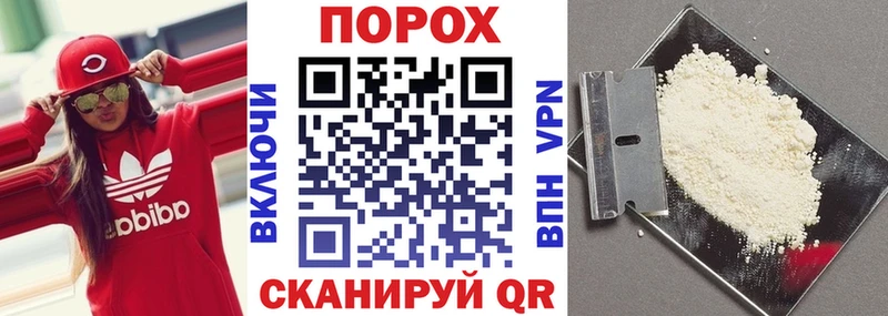 купить наркоту  Богучар  АМФ 98% 