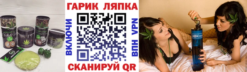 Cannafood конопля  МЕГА ССЫЛКА  Богучар 