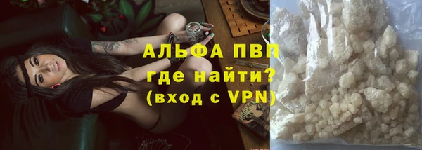 MDMA Алексеевка