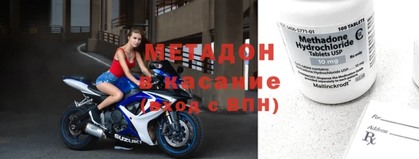 МДПВ Алзамай