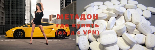 МДПВ Алзамай