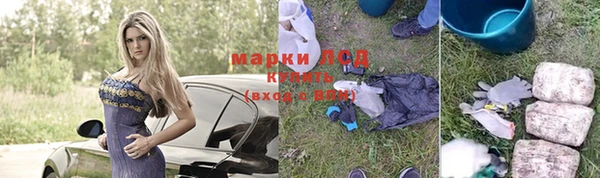 MDMA Алексеевка