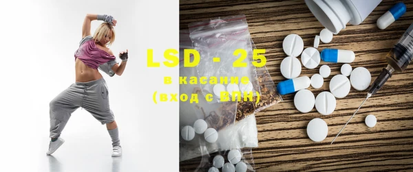 MDMA Алексеевка