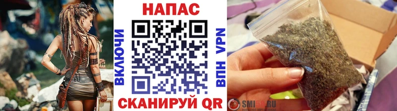ОМГ ОМГ ONION  Богучар  Каннабис конопля 